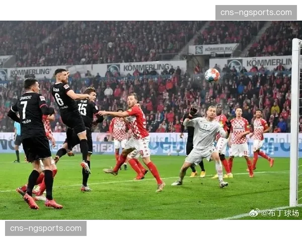 即时战报：美因茨2-1反超柏林联合，替补奇兵登场一分钟即破门